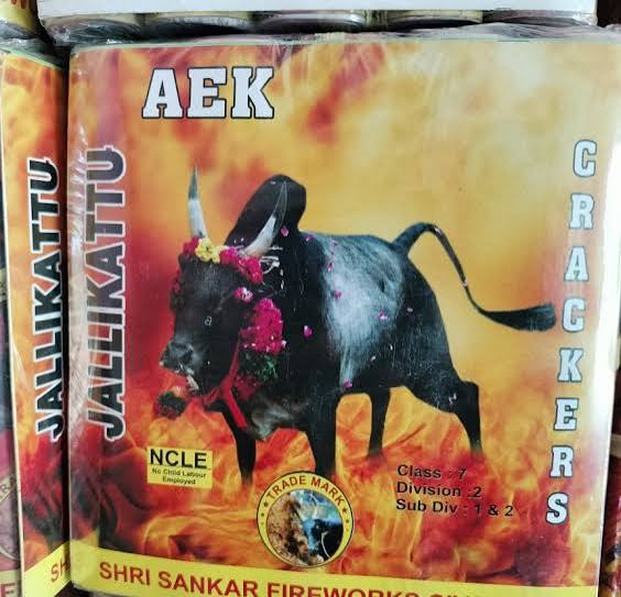 5 Jallikattu 20 ply