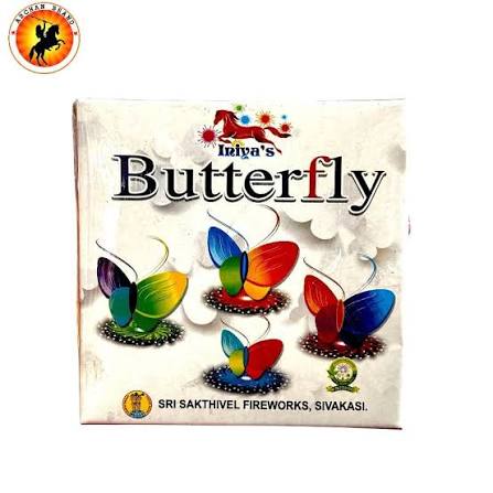Music Butterfly Mix