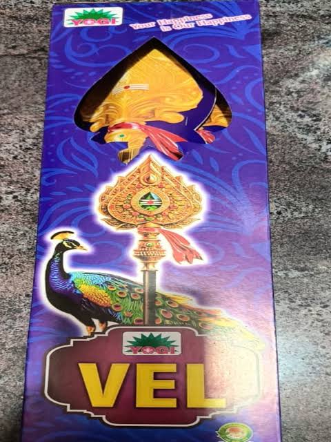 Vel (2pcs)